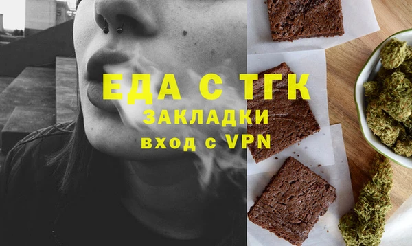 прущая мука Богданович