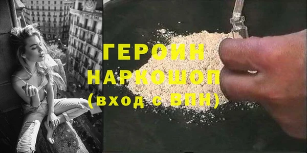 прущая мука Богданович